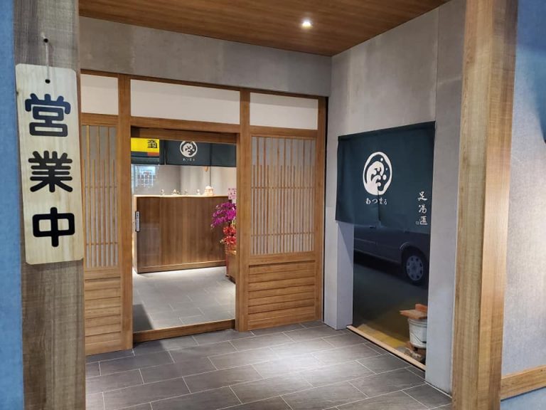 88336020 136764361172175 1988692079932342272 n 768x576