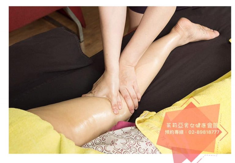 89345098 2688603247854984 6837017357416660992 n 768x534