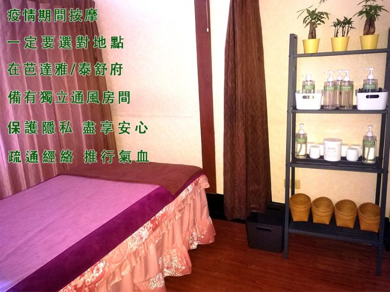 91616100 219709956047843 4028739002218577920 n 768x576