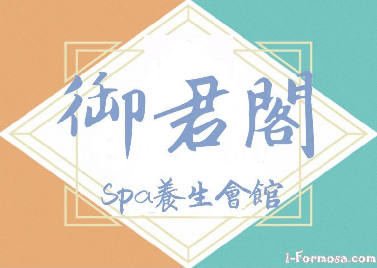 94589819 122104666121869 7201890956814057472 o 768x547