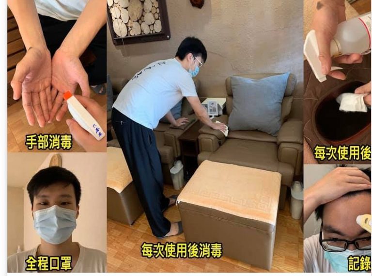 94625783 3138558182874501 2904385451106238464 n 768x569