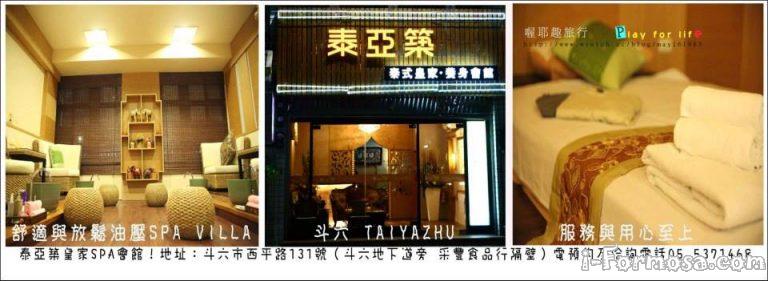 946486 661777363836273 668073802 n 768x281