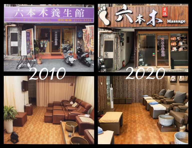 96852310 3958184080889156 6668244594590744576 o 768x590