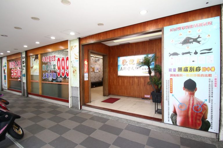 9ea3ee52 350c 4f8c bf4b c25d9b70c831 768x512