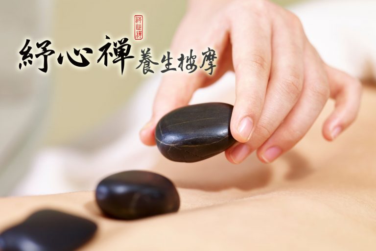 unnamed file 3 768x512