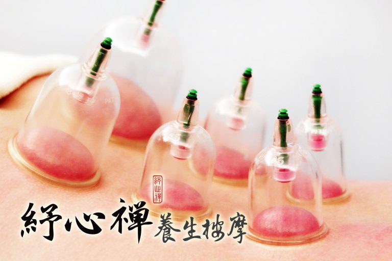 unnamed file 4 768x512