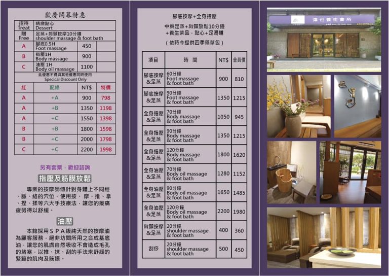 118666227 119242533243284 2265132625486470389 n 768x544