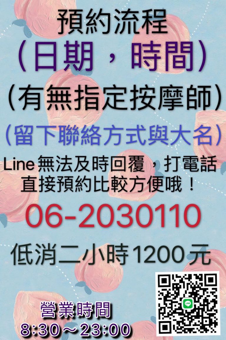 119058374 3641171849240653 5507722948154619499 o 768x1152