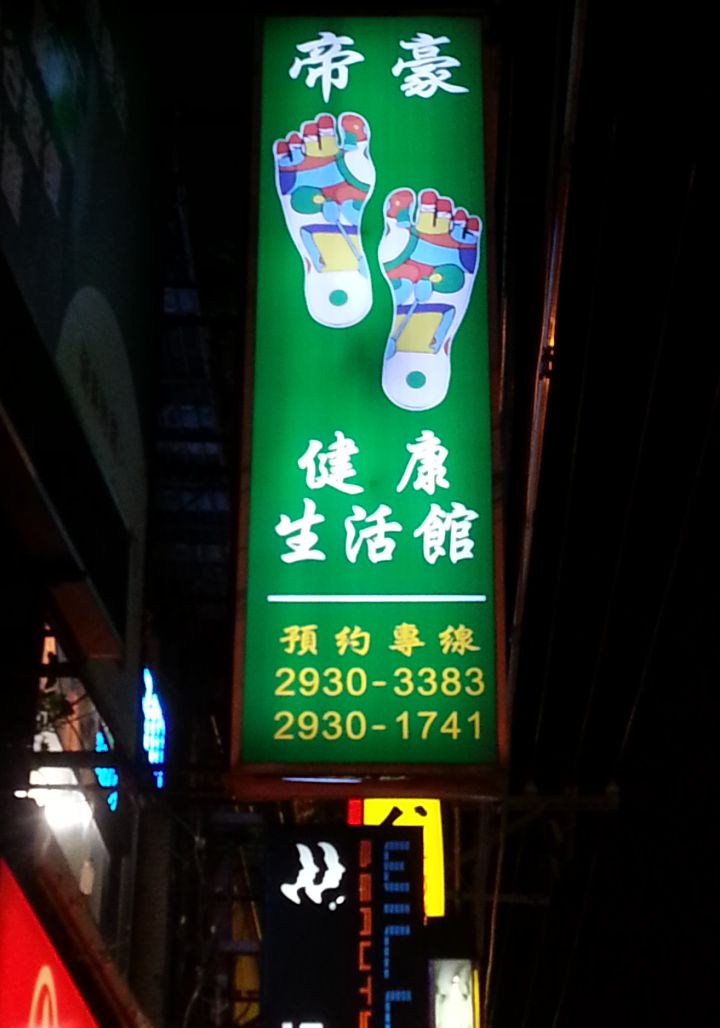 12187954 740714502722380 1694179046623014301 o