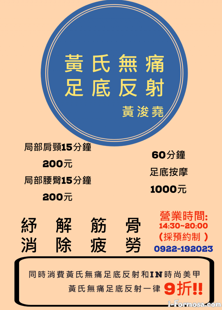 122768621 118440970052573 8373901904195683093 o 768x1075