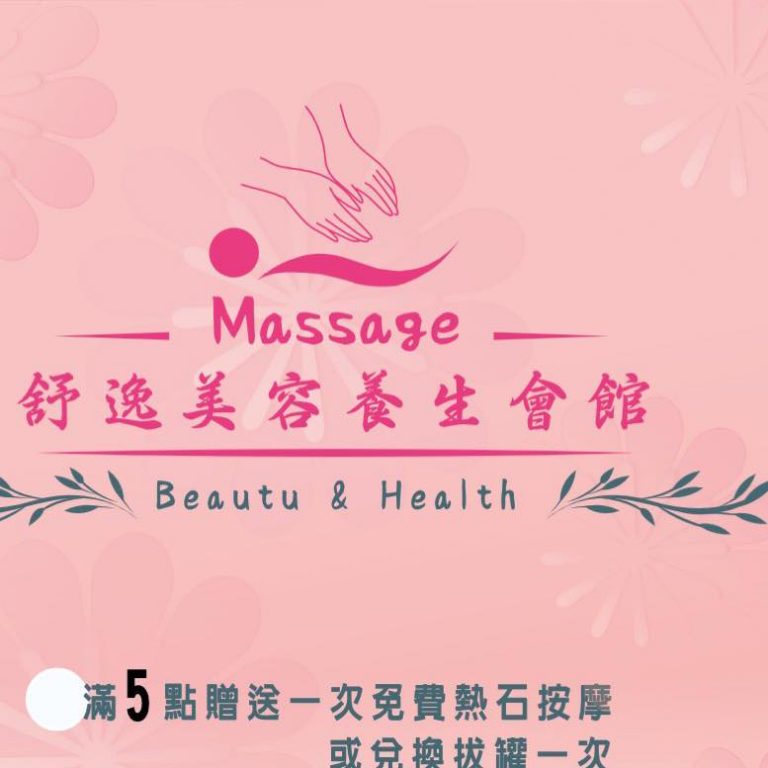 123206741 121241516424598 1126612209442146038 n 768x768