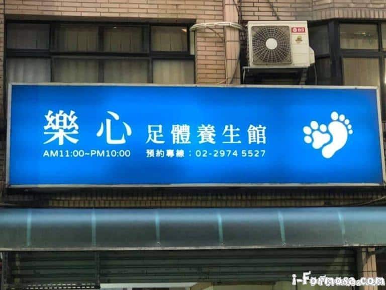 127227993 106978871251271 479345303941233887 n 768x576