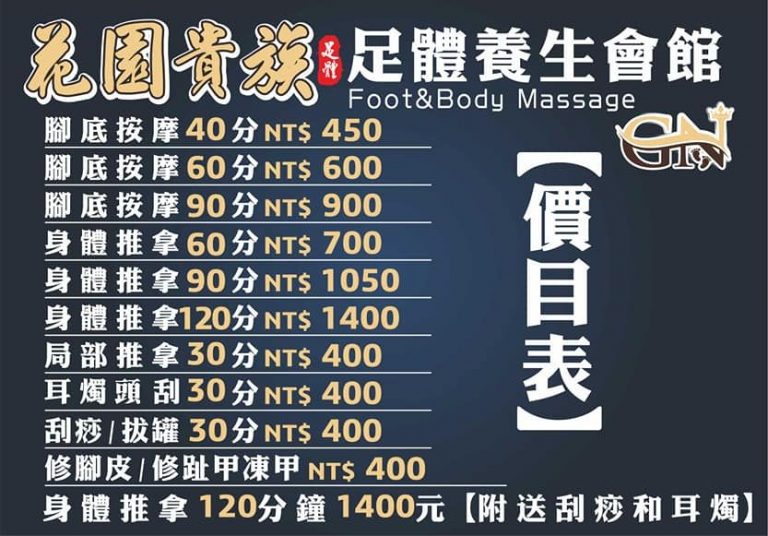 128407092 170159148193624 315570580408293732 n 768x536