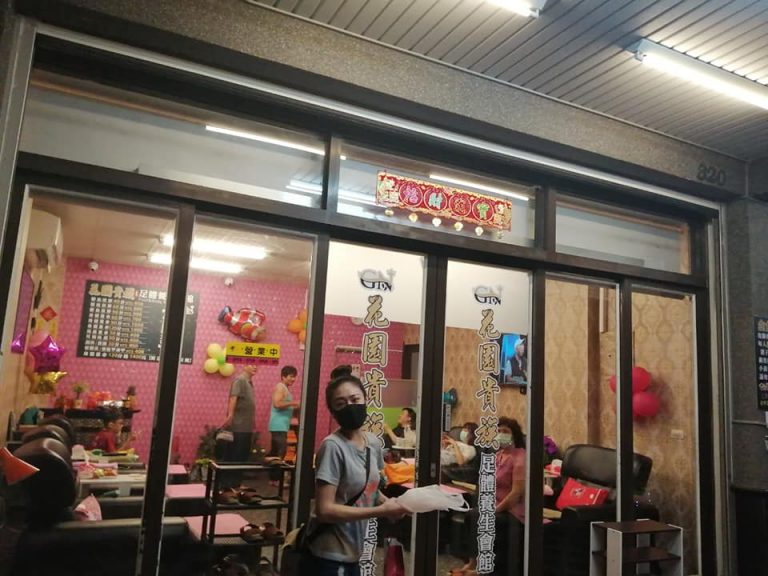 128772241 150264066852025 2909087357466380182 n 768x576