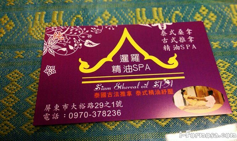 13041093 913121455453195 4748363249808684369 o 768x456