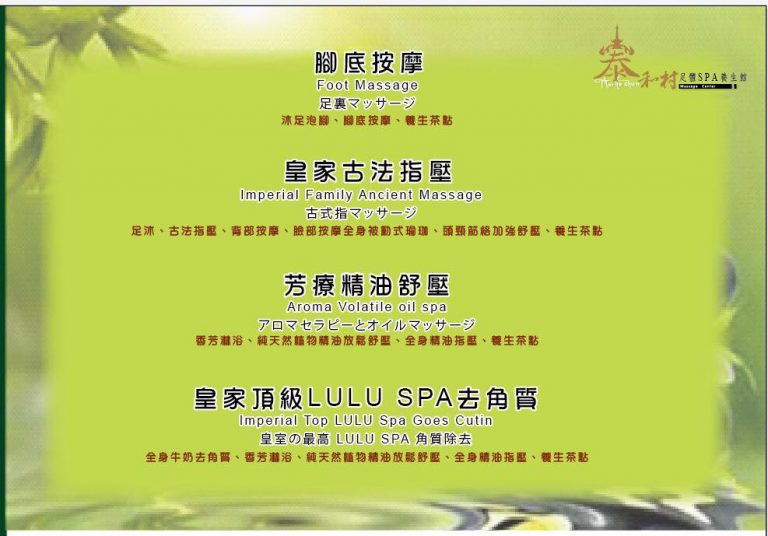 13173050 562629920564178 9215790066814614487 o 768x536