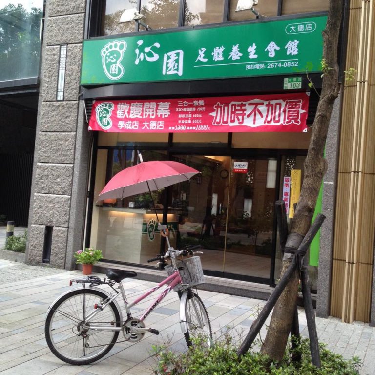 13177247 1080737775317586 7985026534079666912 n 768x768