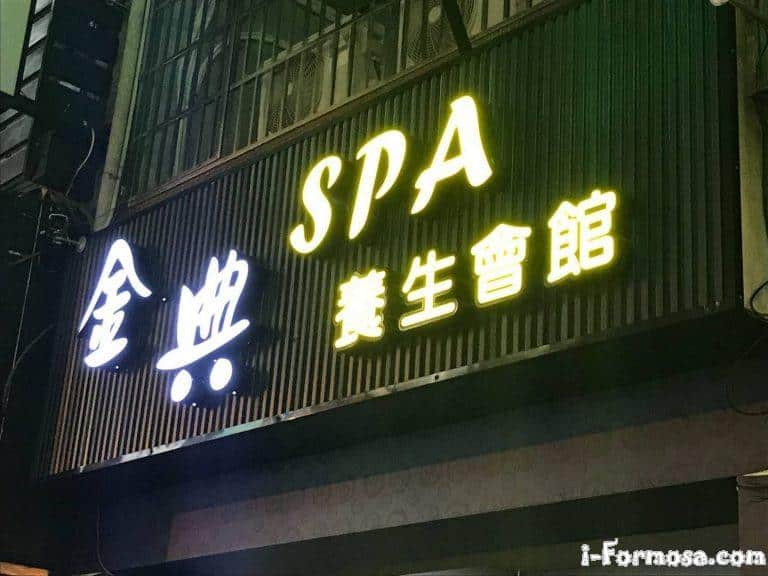 131926608 389041712362760 7102790824664428950 o 768x576