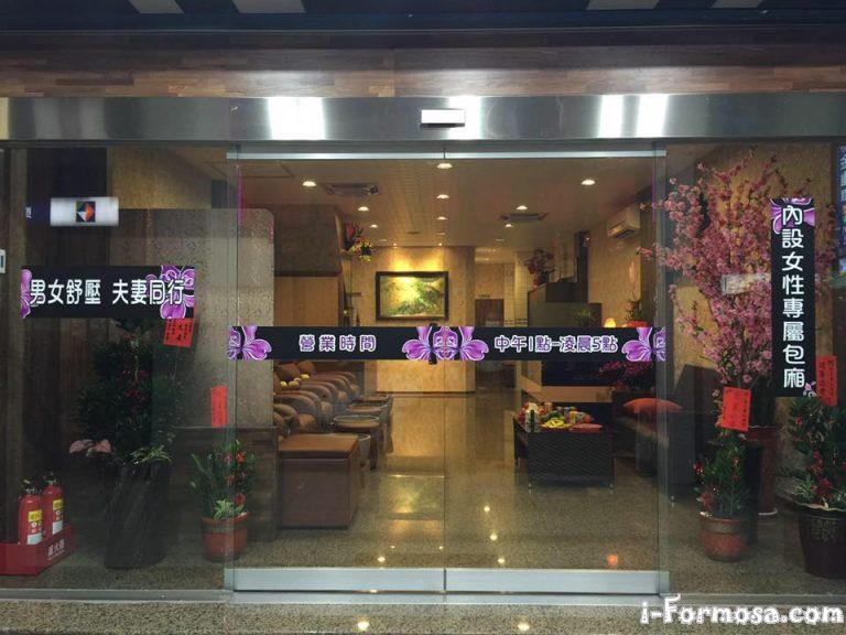 13237872 1626392514354054 4369885521986993855 n 768x576