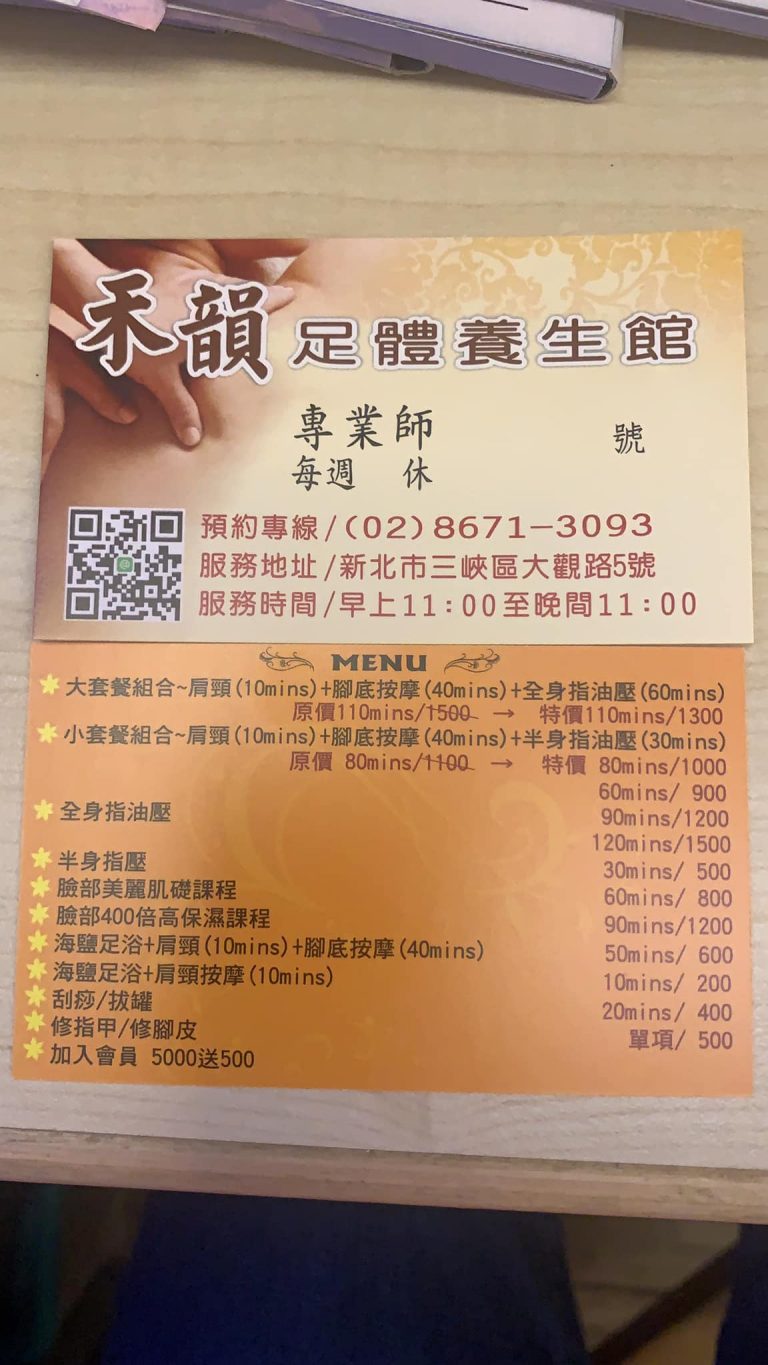 132852826 3207016072732244 3589790342915455476 o 768x1365