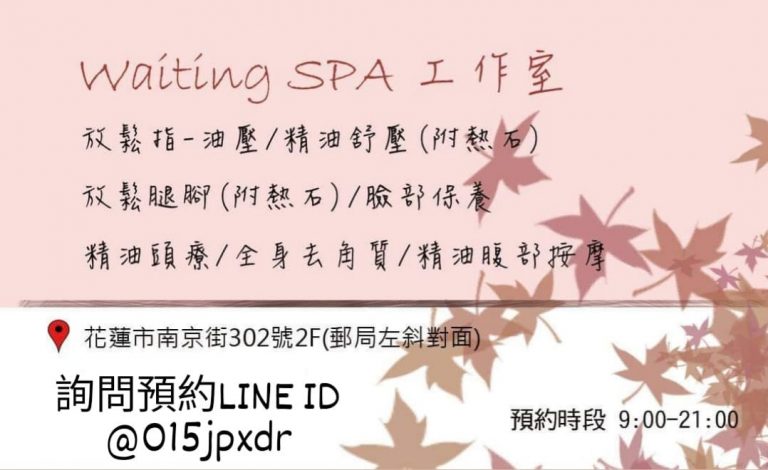 135209687 1556851817837182 6016659117852592423 o 768x470