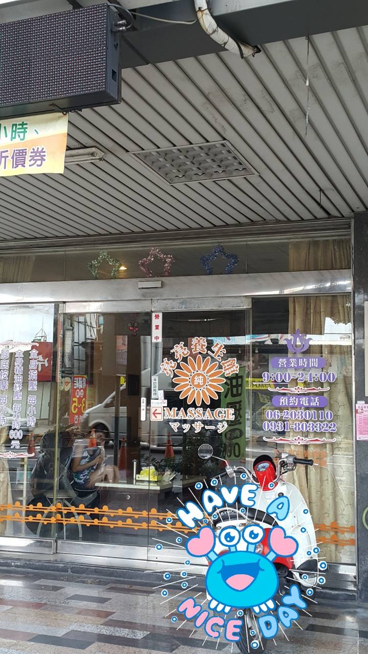 13662015 1257310334293495 3772206694811113624 o