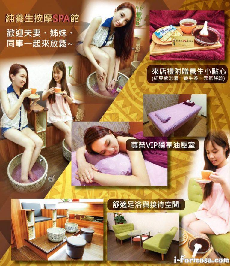 14125022 166291120472147 5347214999739472614 o 768x886