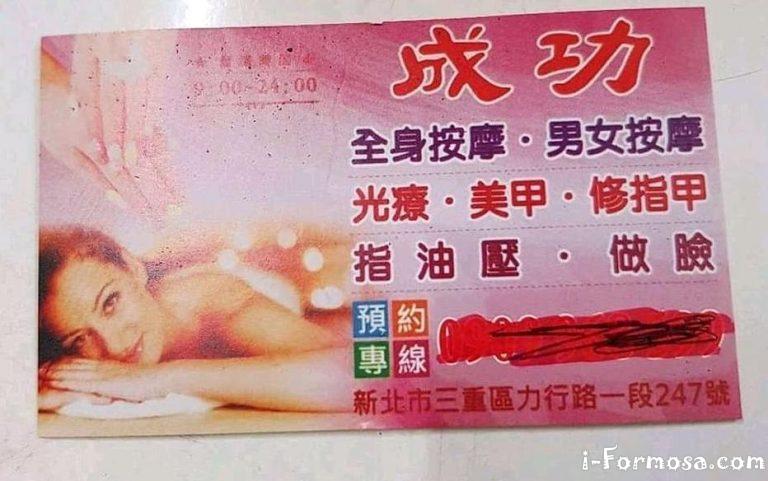 141725465 2758644787685994 3468873164208763635 n 768x481