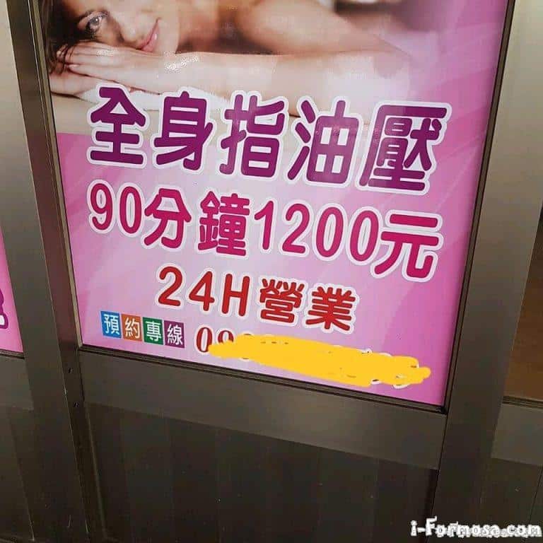 141785575 2758644814352658 8480240748438673979 n 768x768