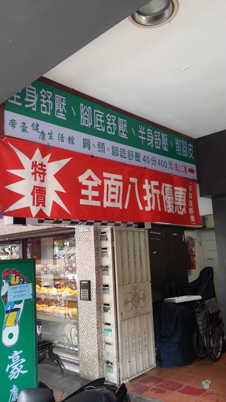 14305228 916714741789021 2035378842513270079 o