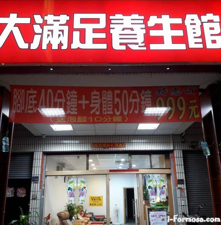 15037267 1681852812106696 2111719104543054909 n 768x781