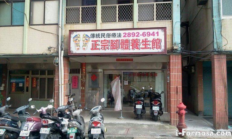 1529726 1426482834253128 1890411919 o 768x462