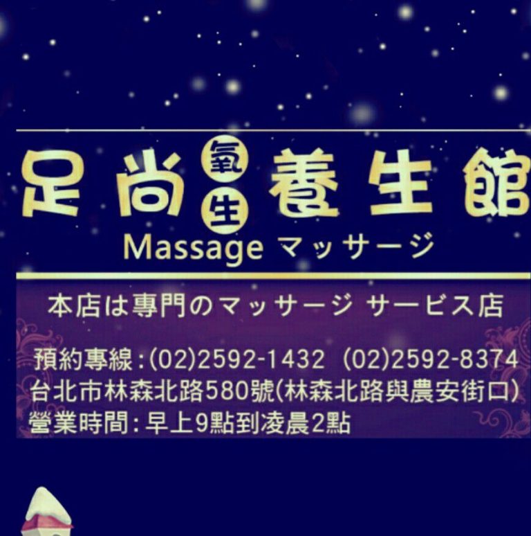 17352517 580864042107832 5672976834741380228 n 768x774