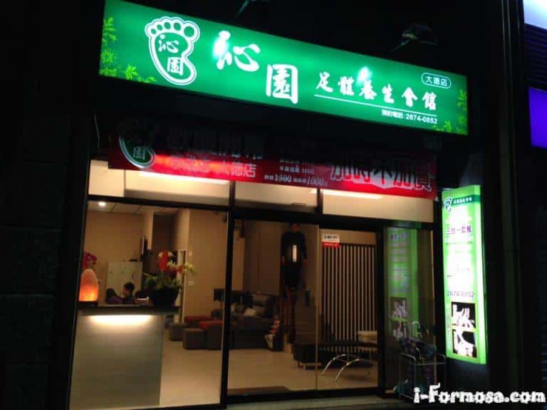 1917897 1055493934508637 6056367986697611864 n 768x576