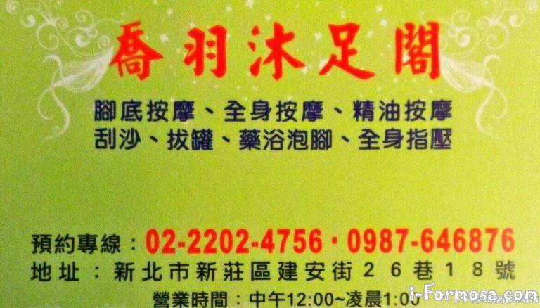 19417131 1246115948847980 4257262274673805078 o 768x438