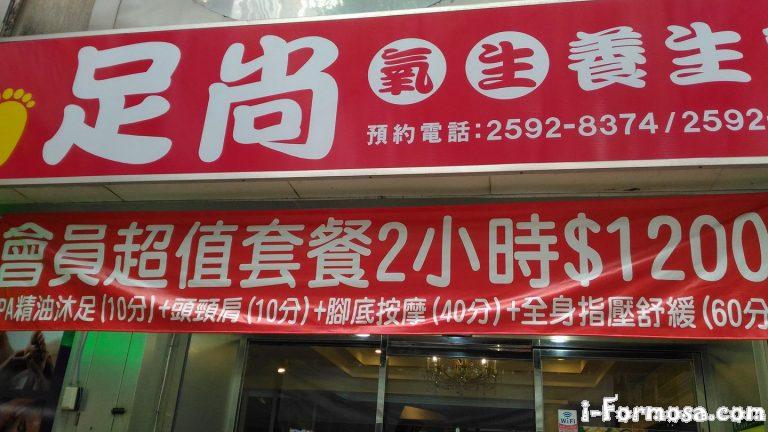 20247993 635918693269033 8342198956689367218 o 768x432