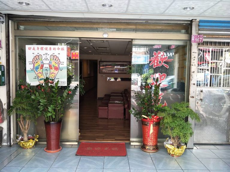 21232022 1572078872853120 143574130123658584 n 768x576