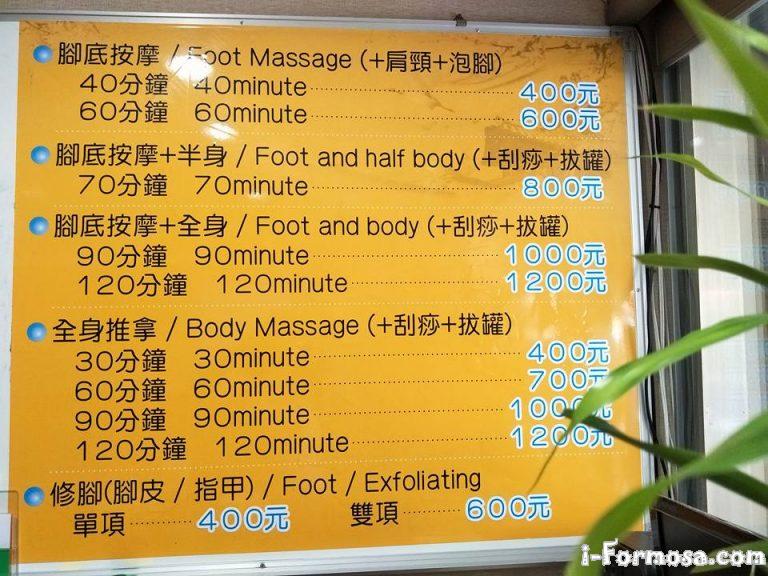 21271077 1572078829519791 6970114540524822654 n 768x576