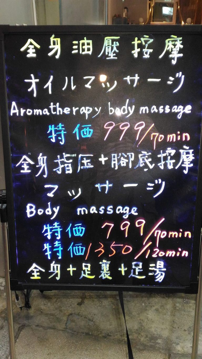 21544159 652350871625815 8747084194482515523 o 768x1365