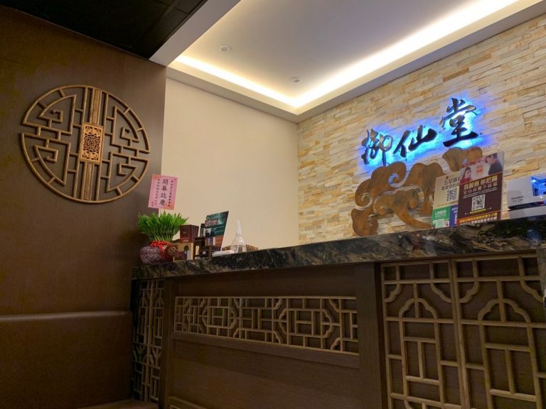 234ee2c5d97560a85c75fa5462e7b1cb 768x576