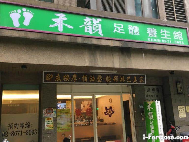 26169691 1267370166696854 387631359191058382 n 768x576