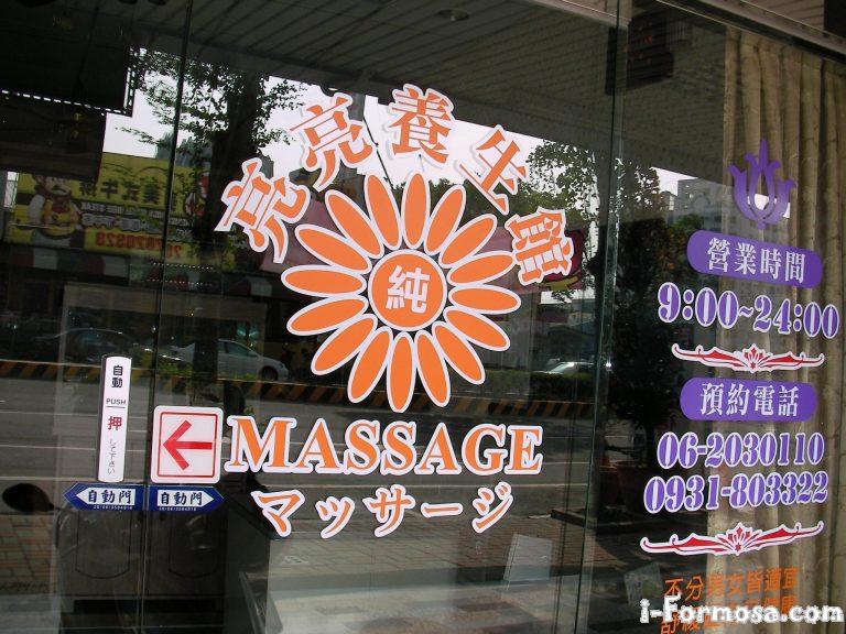 341394 295415957149609 1519646962 o 768x576