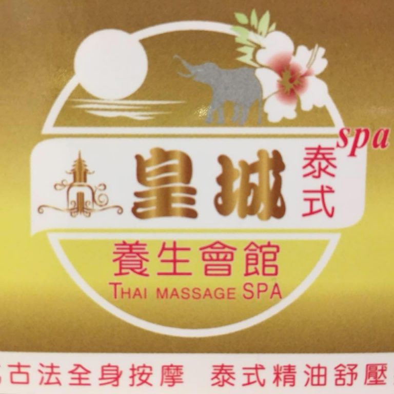 40602490 231377257538793 9104984815278489600 n 768x768