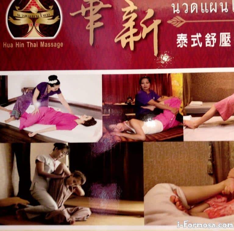 41341498 310440216430021 3817999740281290752 o 768x757