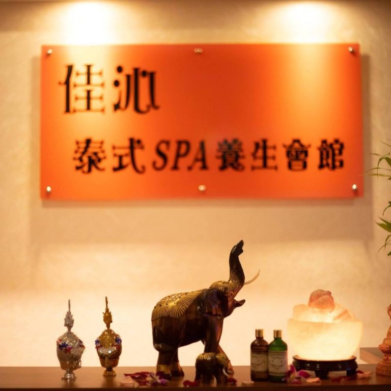 41668557 552028475231741 7112313224808103936 o 768x768