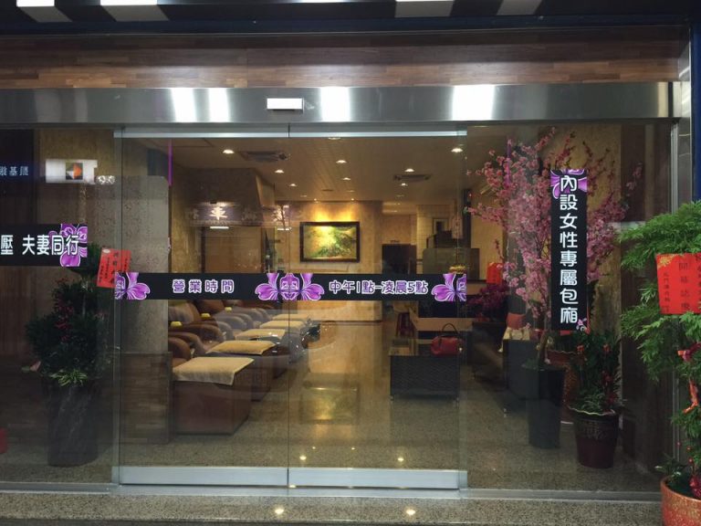 42217534 1906637102975772 8501773567841533952 n 768x576