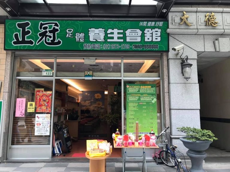 51748889 785142575177673 7838668739468853248 n 768x575