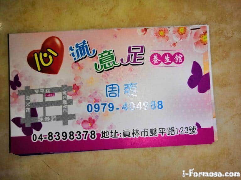 55927971 1375185949289759 6003610285414285312 o 768x576