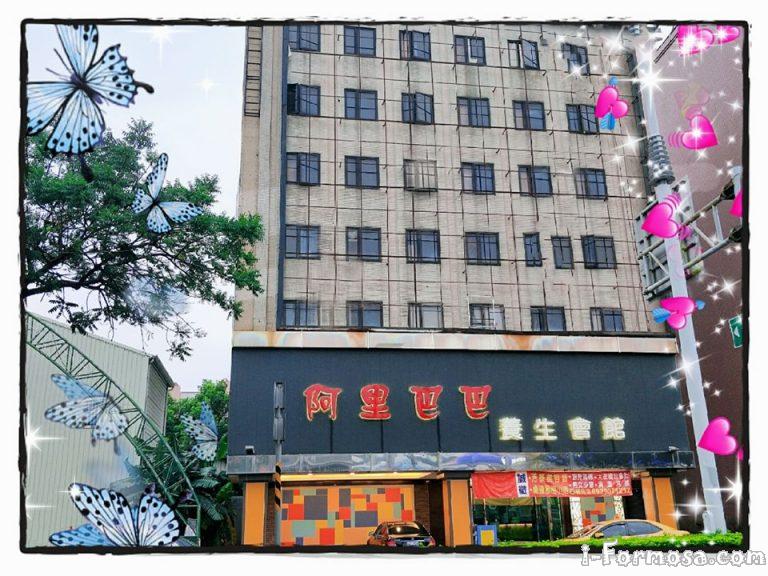 61203980 390216491583100 298991390942035968 n 768x576