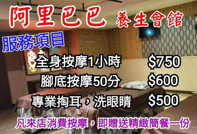 64626824 403945583543524 2678774259316162560 o 768x524